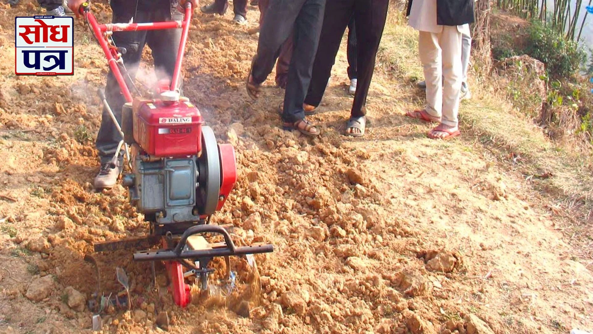 हाते ट्र्याक्टर