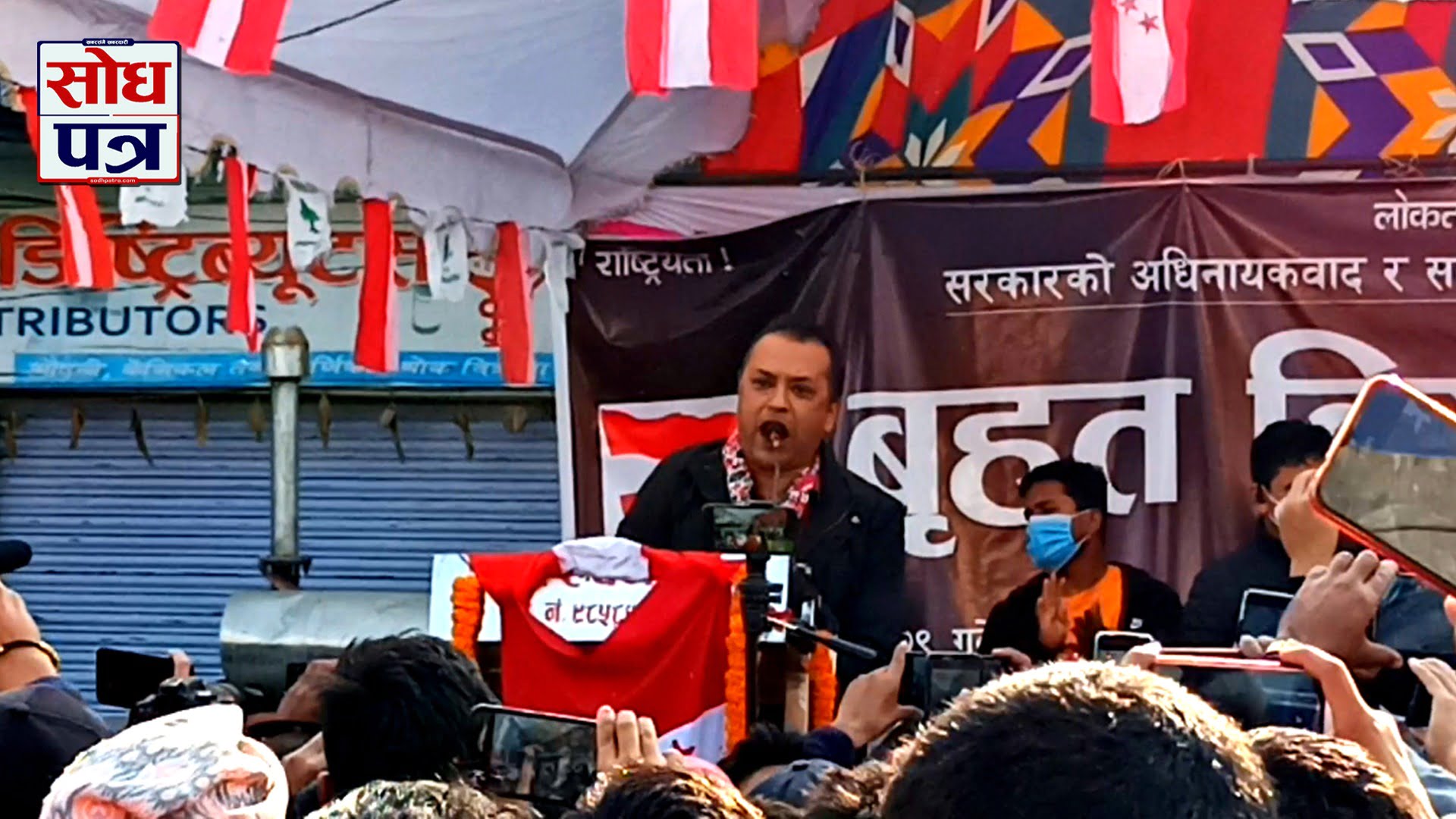 नेपाली काँग्रेसका केन्द्रिय सदस्य गगनकुमार थापा