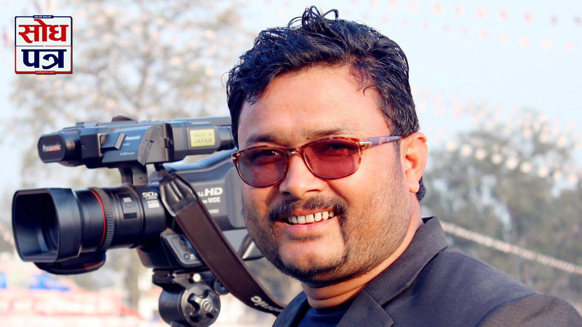 नेपाल पत्रकार महासंघ सुदूरपश्चिम प्रदेशका महासचिव योगेश रावल