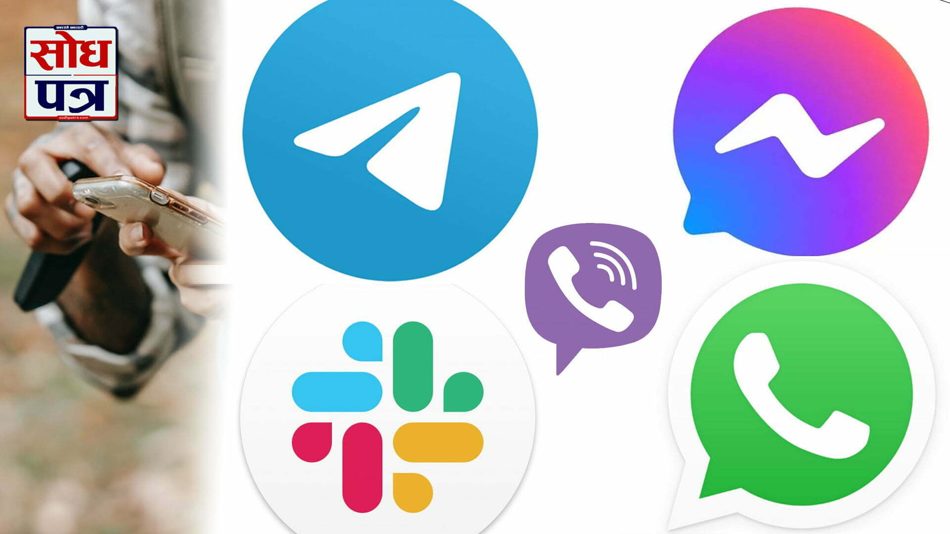 download messages from Messenger, WhatsApp, Viber, Slack, Telegram