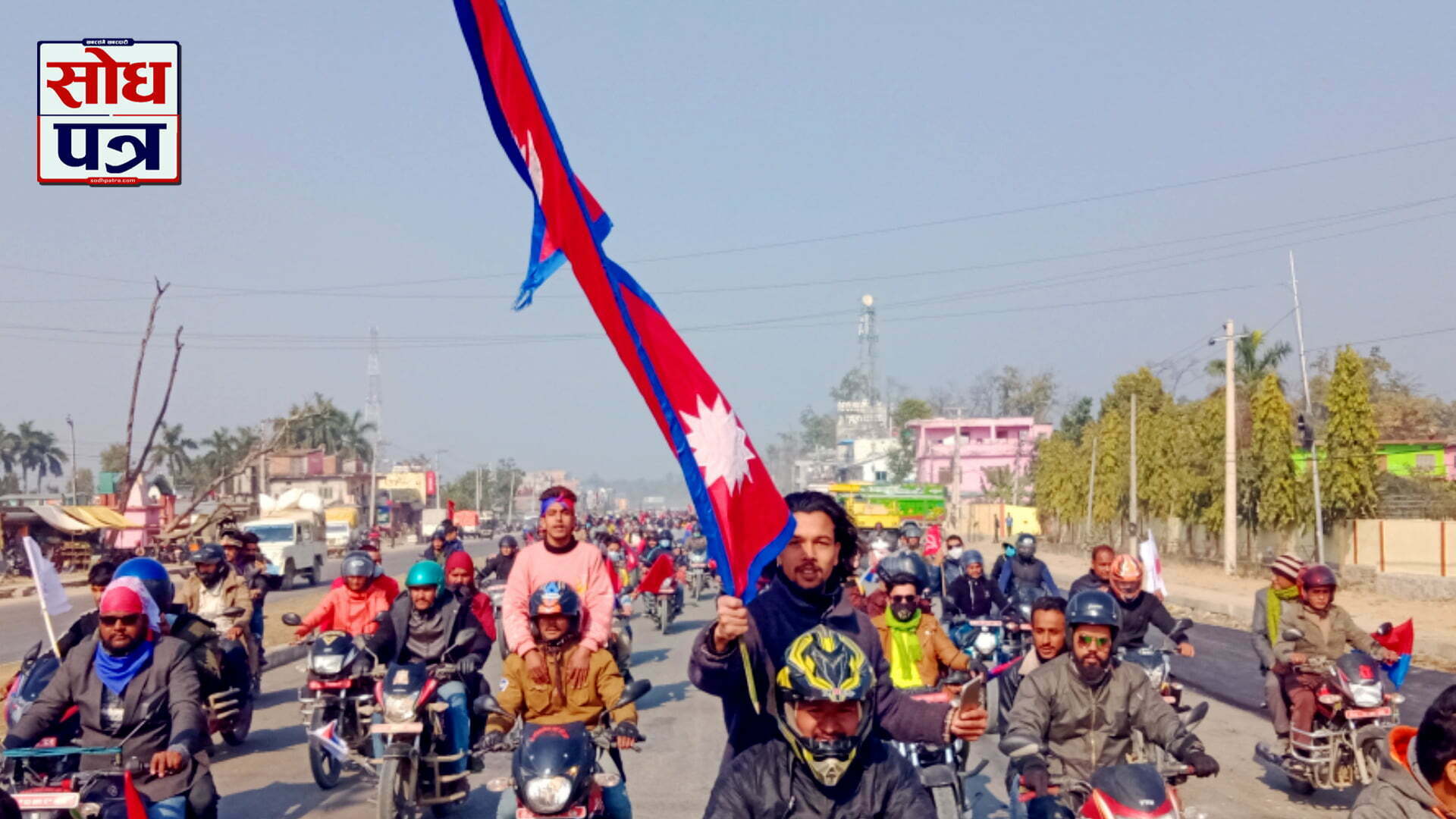 नेकपा प्रचण्ड-नेपाल समूहको अत्तरिया-धनगढी मोटरसाइकल ऱ्याली