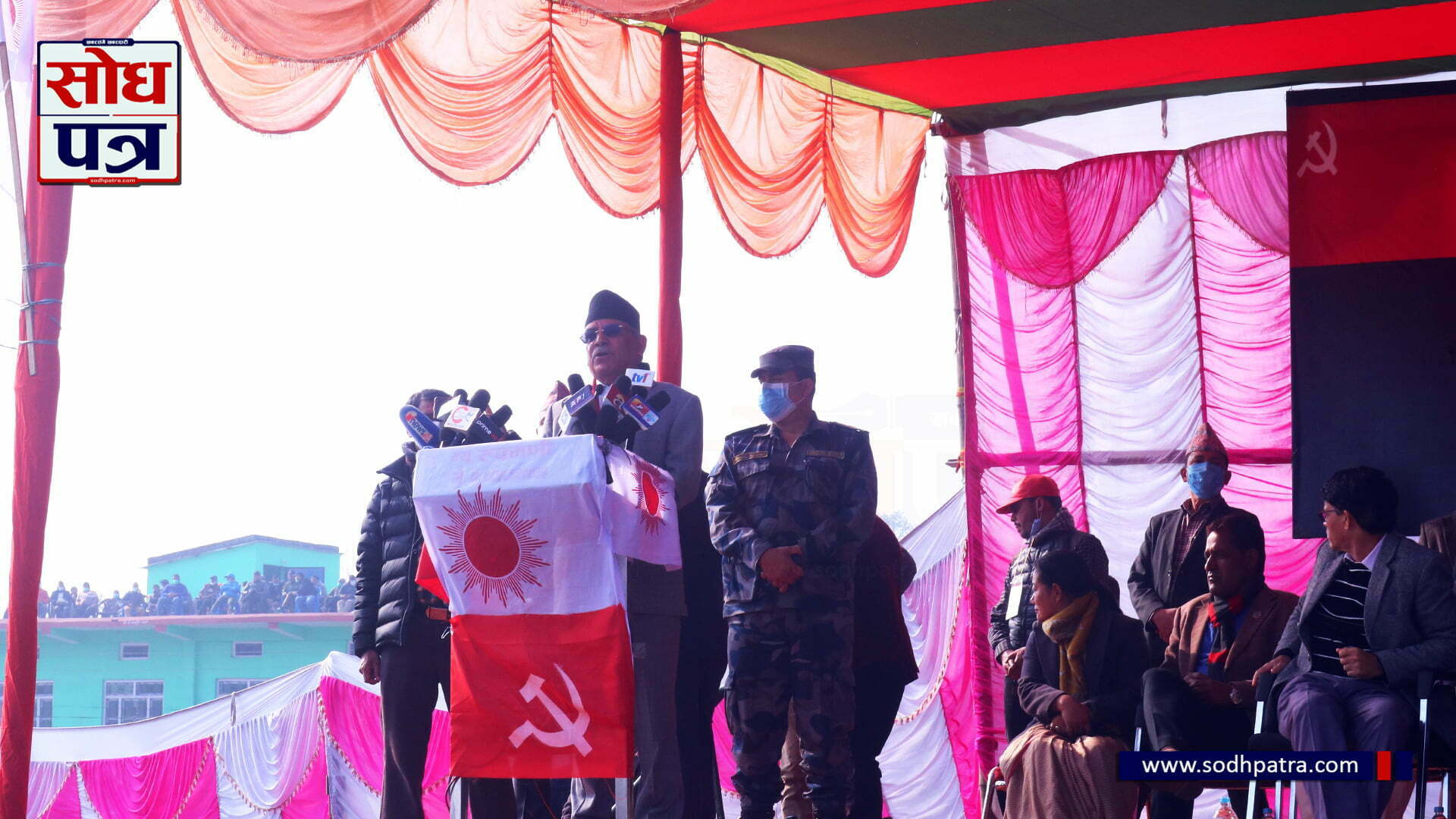 नेपाल कम्युनिस्ट पार्टीका अध्यक्ष पुष्पकमल दाहाल प्रचण्ड