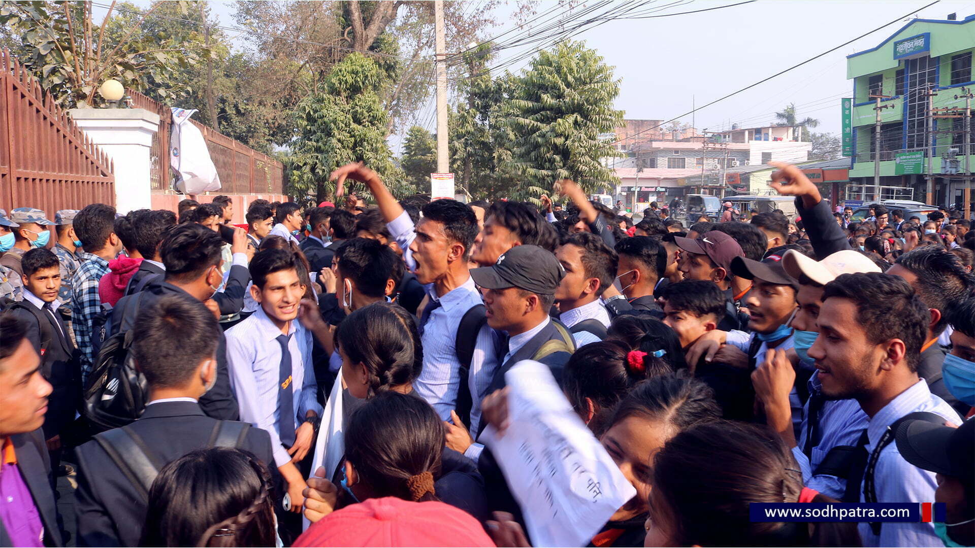 भागरथीका हत्यारालाई कारवाहीको माग मुख्यमन्त्री कार्यालय अगाडि प्रदर्शन