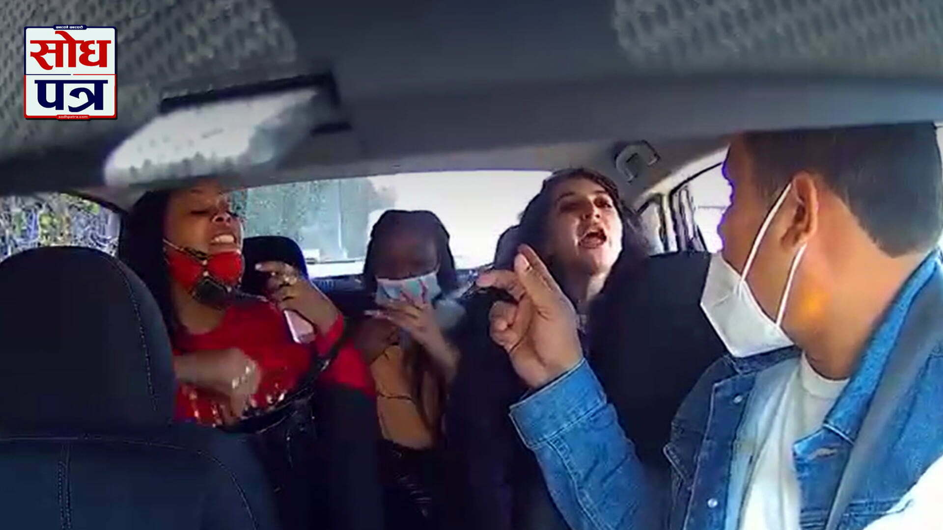 Maskless woman attacks Uber driver