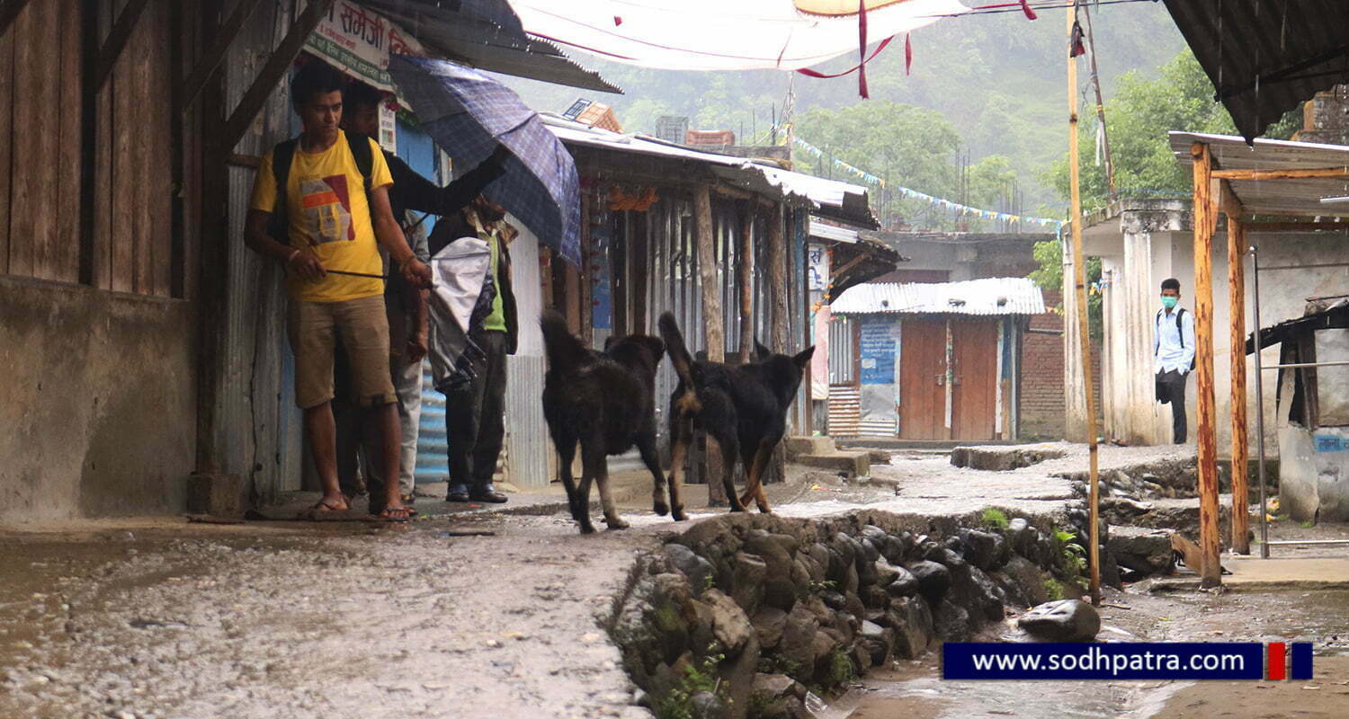 बैतडीको पुर्चौडी हाट बजार