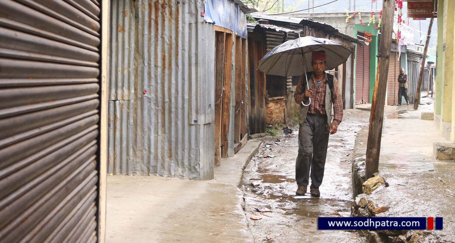 बैतडीको पुर्चौडी हाट बजार