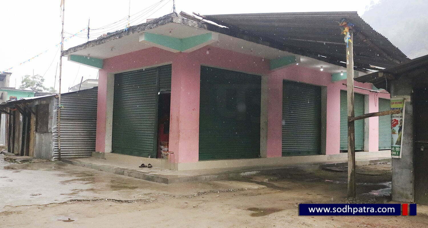 बैतडीको पुर्चौडी हाट बजार