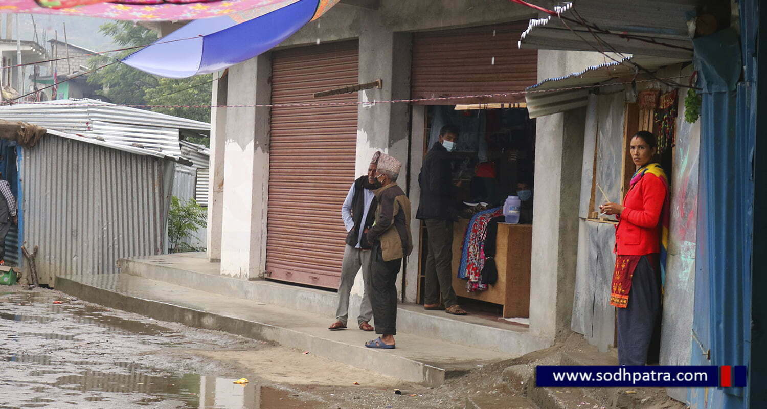 बैतडीको पुर्चौडी हाट बजार