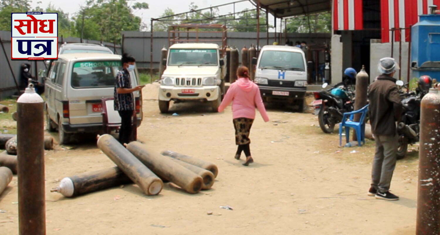 सुदूरपश्चिममा निजी क्षेत्रबाट सञ्चालित एक मात्र अक्सिजन उद्योग