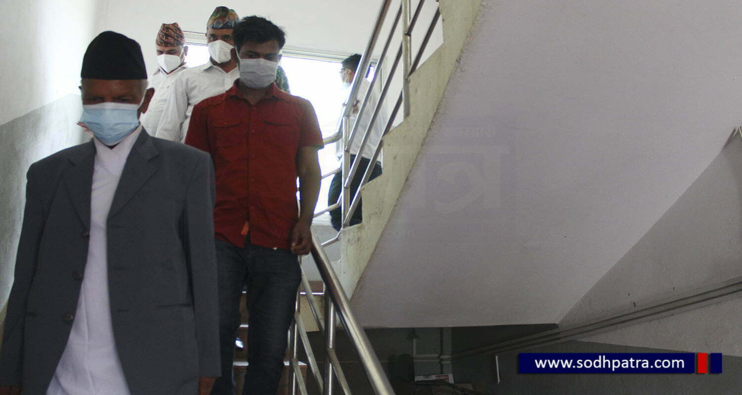 प्रदेश प्रमुख गंगाप्रसाद यादवले पदभार ग्रहण