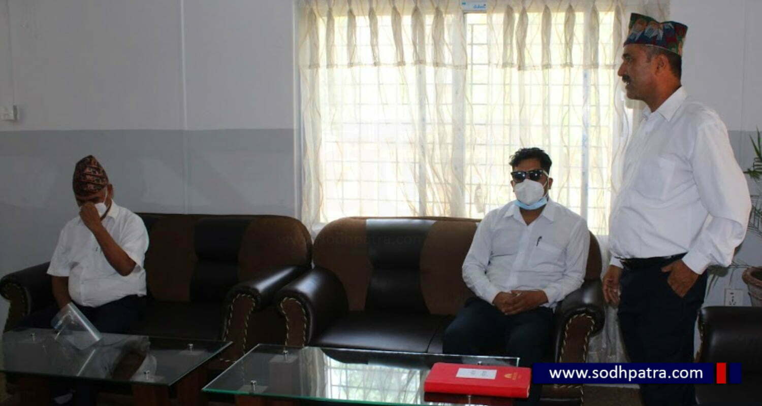 प्रदेश प्रमुख गंगाप्रसाद यादवले पदभार ग्रहण