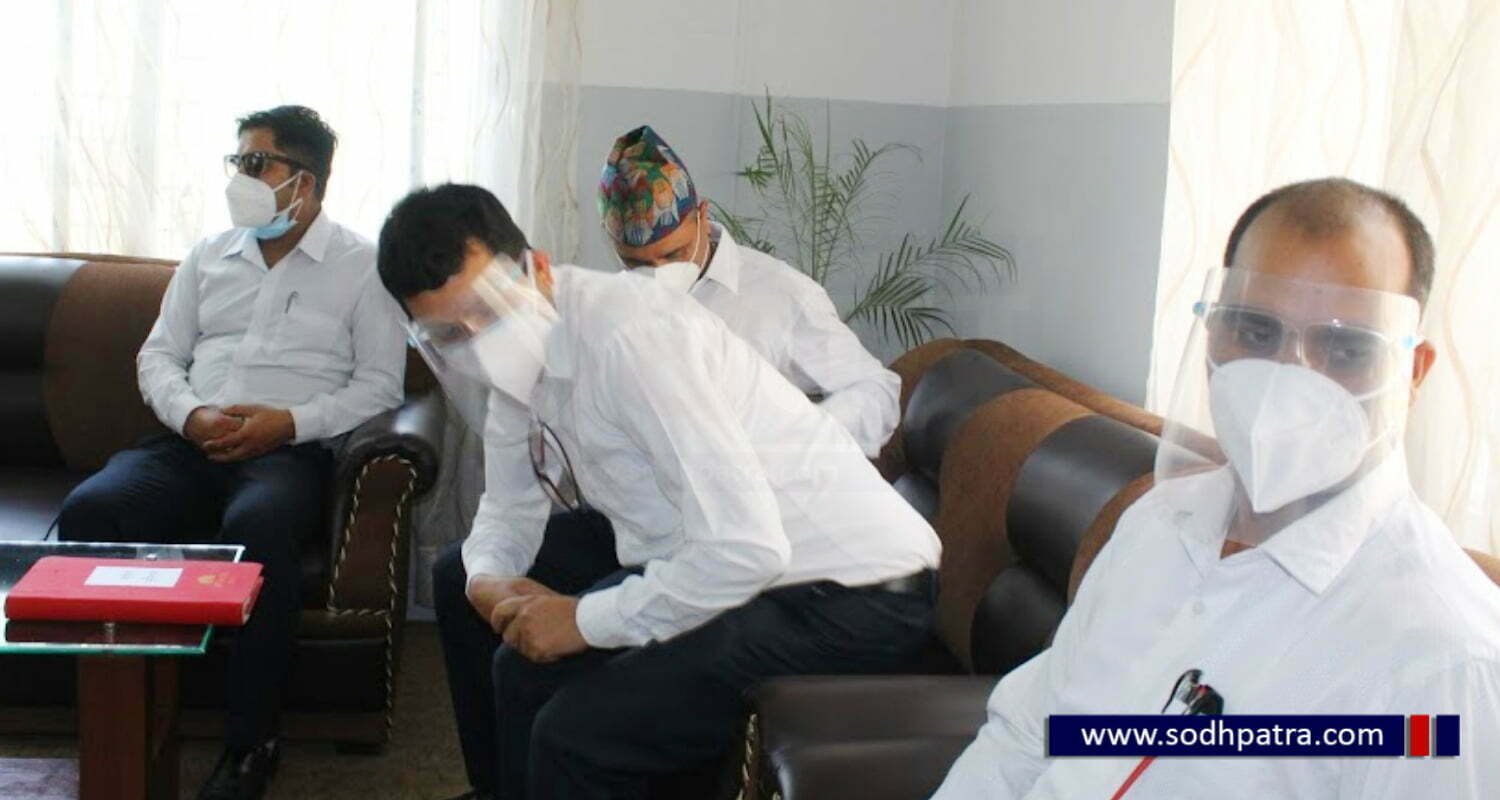 प्रदेश प्रमुख गंगाप्रसाद यादवले पदभार ग्रहण