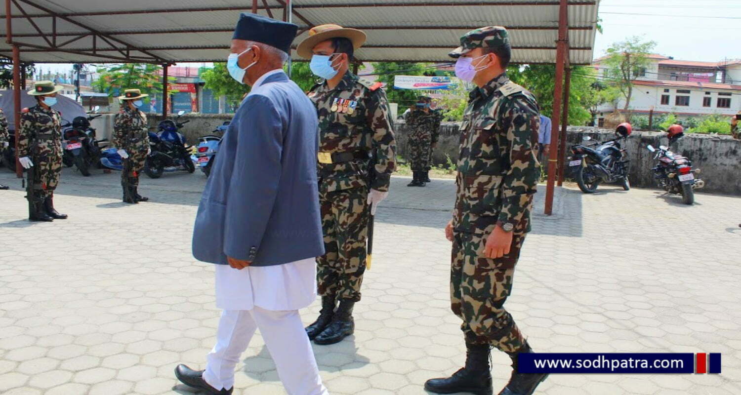 प्रदेश प्रमुख गंगाप्रसाद यादवले पदभार ग्रहण
