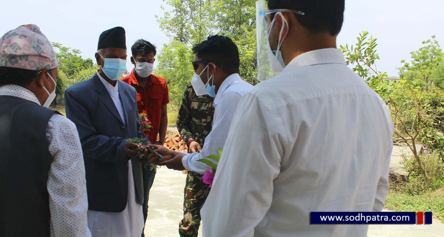 प्रदेश प्रमुख गंगाप्रसाद यादवले पदभार ग्रहण