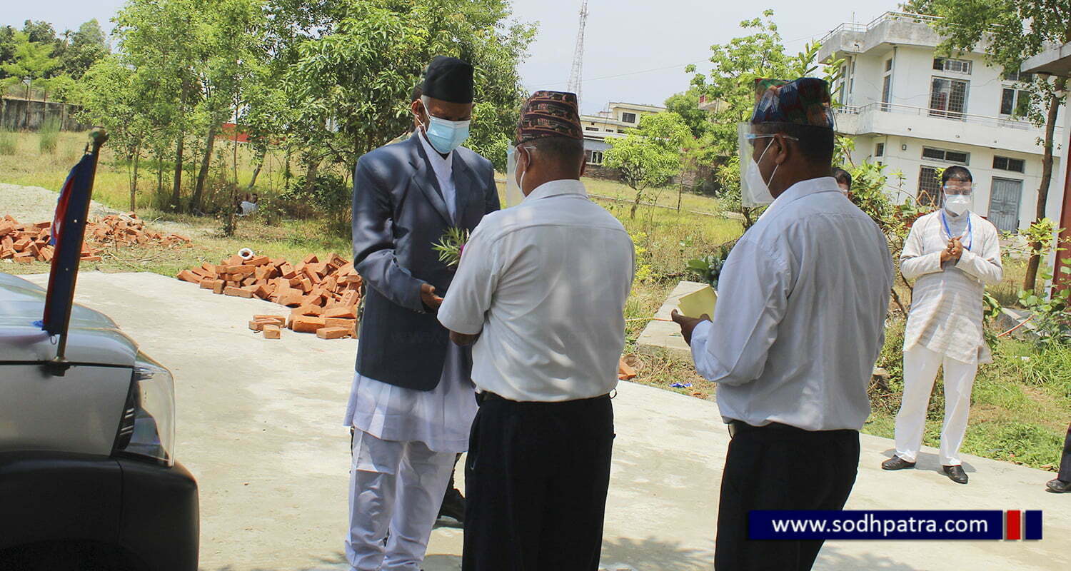 प्रदेश प्रमुख गंगाप्रसाद यादवले पदभार ग्रहण