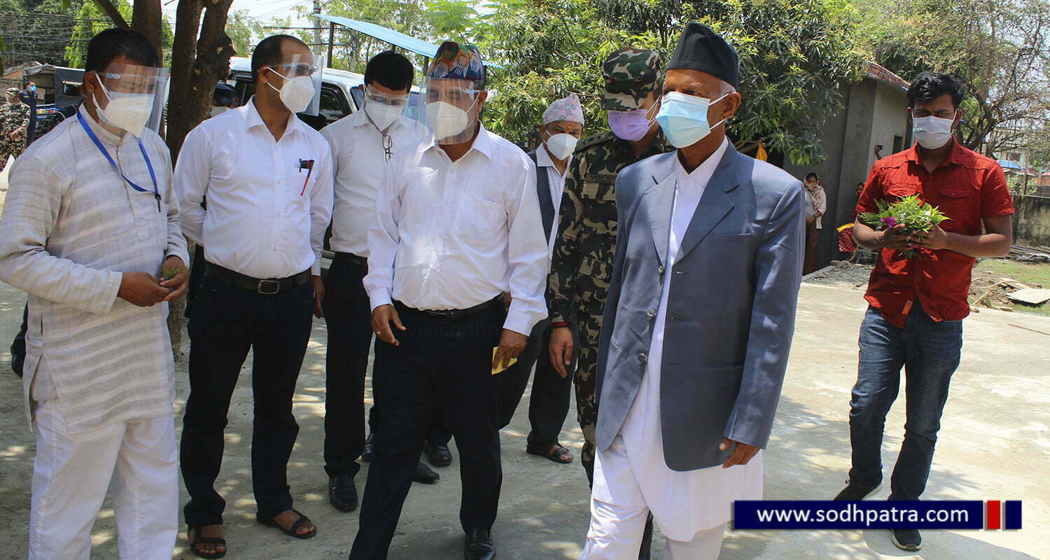 प्रदेश प्रमुख गंगाप्रसाद यादवले पदभार ग्रहण