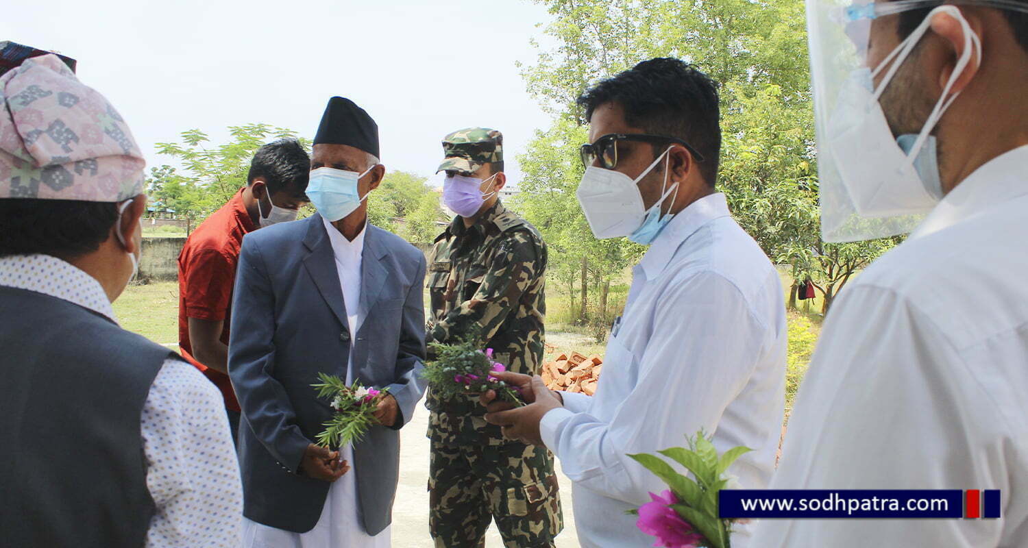 प्रदेश प्रमुख गंगाप्रसाद यादवले पदभार ग्रहण