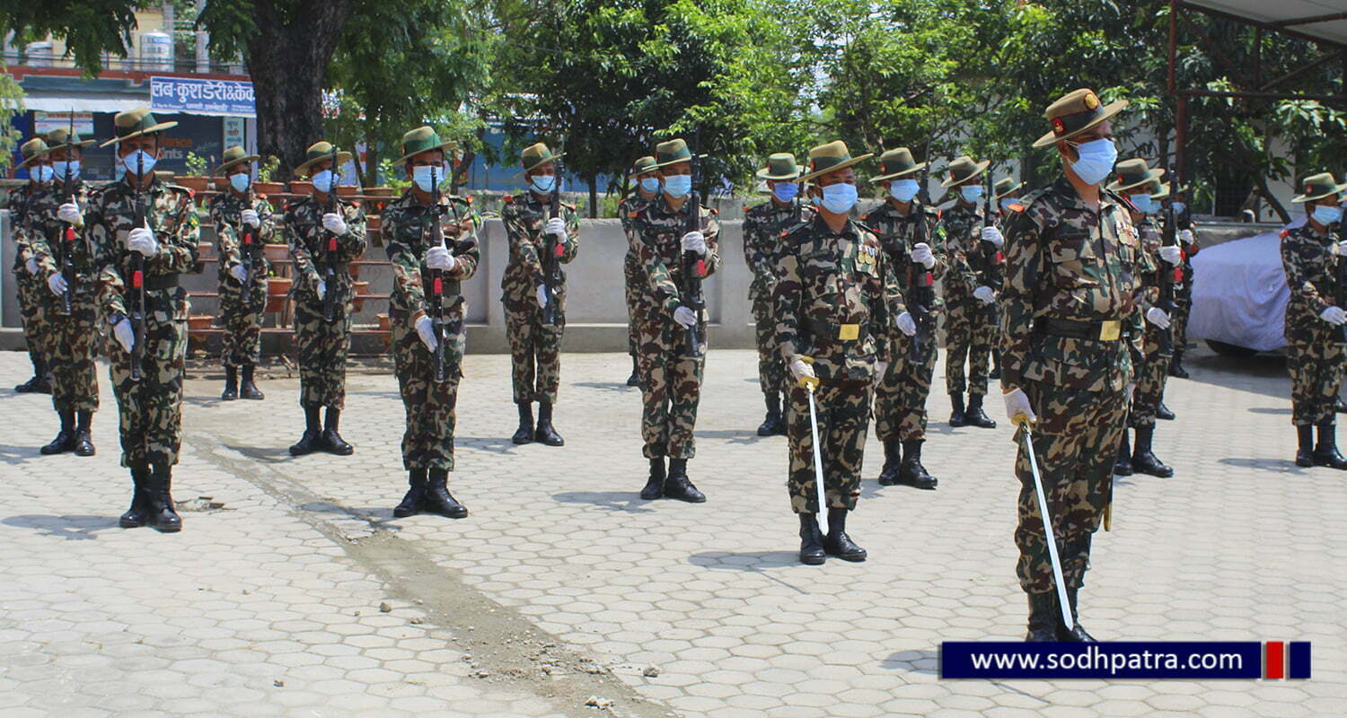 प्रदेश प्रमुख गंगाप्रसाद यादवले पदभार ग्रहण