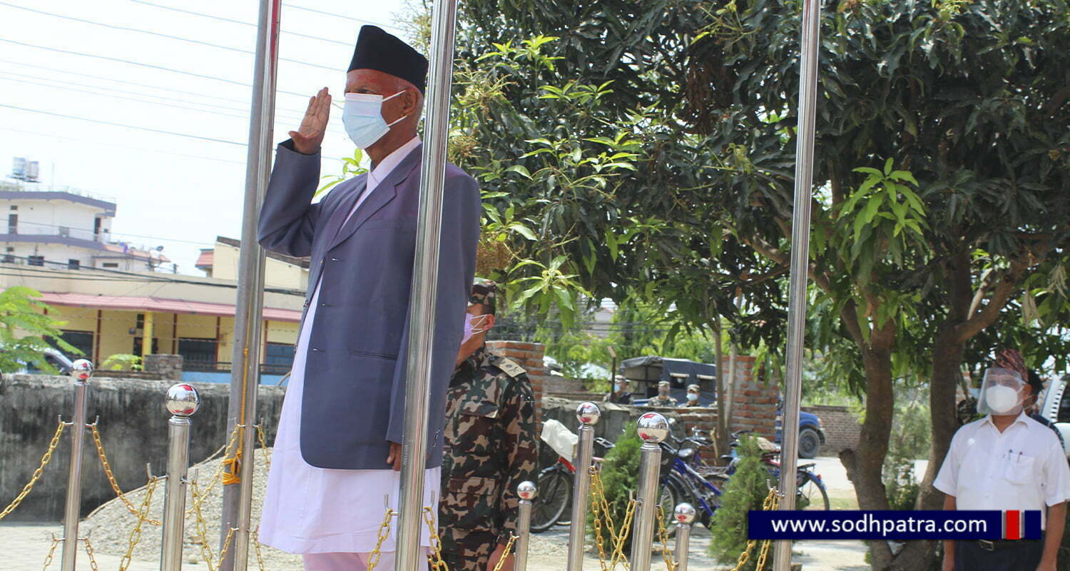 प्रदेश प्रमुख गंगाप्रसाद यादवले पदभार ग्रहण