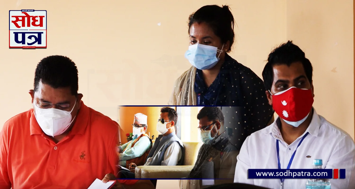 कैलाली उद्योग वाणिज्य सङ्घद्वारा सरोकारवालाहरूसँग छलफल