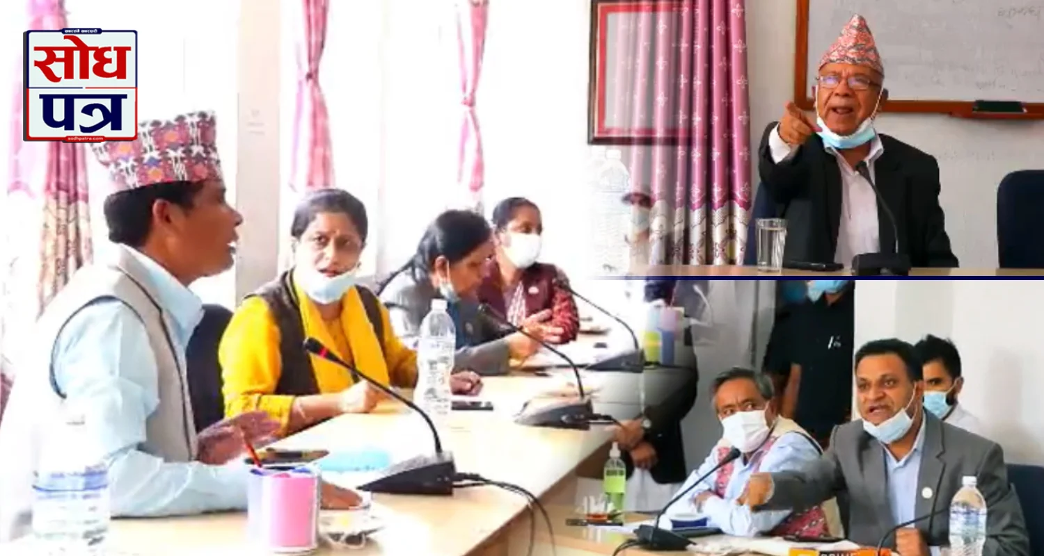 माधव नेपालले;ओली पक्षका सांसद नारदमुनी रान प्रती गरे अभद्र व्यवहार
