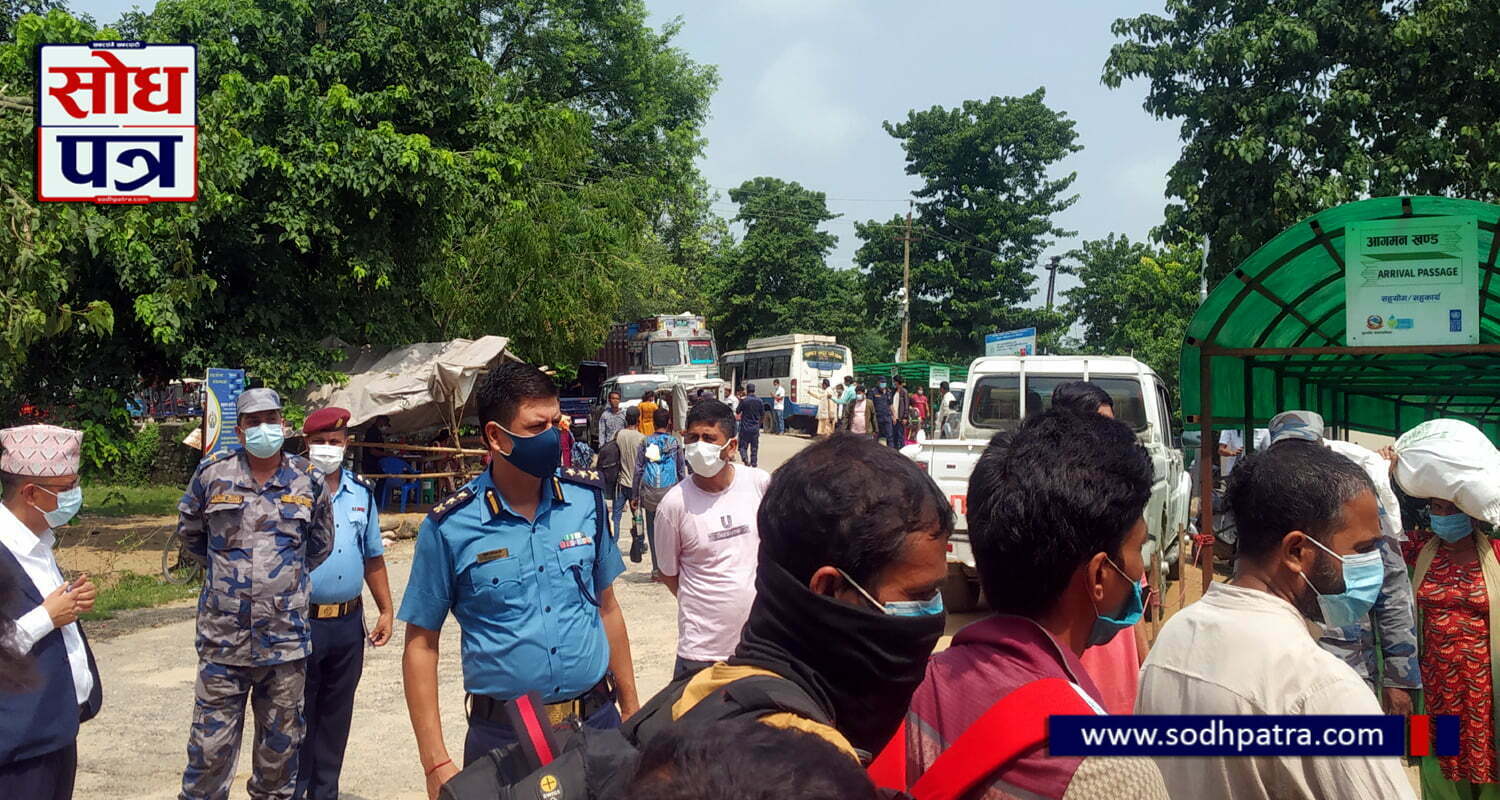 सुदूरपश्चिम प्रदेशका सामाजिक विकास मन्त्री लालबहादुर खड्का सहितको संयुक्त टोलीले त्रिनगर भन्सार (गौरिफण्टा) नाकाको स्थलगत अनुगमन