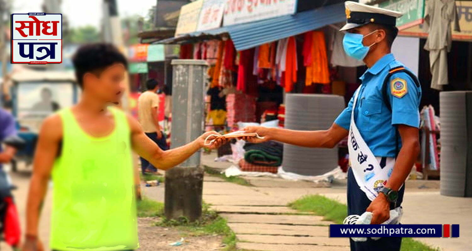 मास्क नलगाई हिँडडुल गर्ने ९९ जना कारबाहीमा