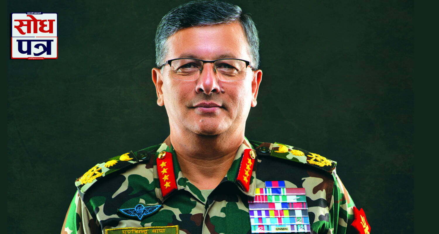 नेपाली सेनाका प्रधानसेनापति पूर्णचन्द्र थापा