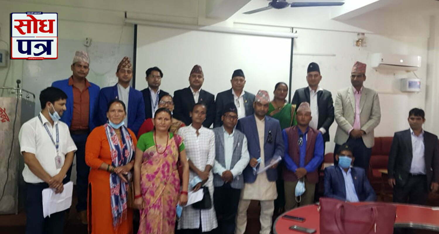 सुदूरपश्चिम प्रदेश युवा परिषद्