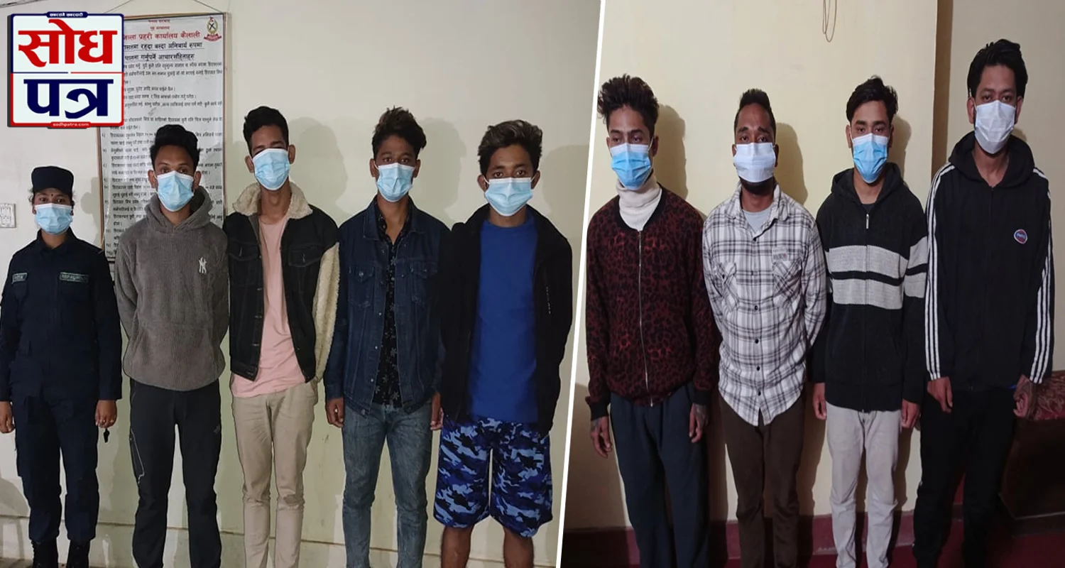 कैलालीमा बडुवाल हत्या प्रकरण : प्रहरीद्धारा आरोपित ८ जना सार्वजनिक