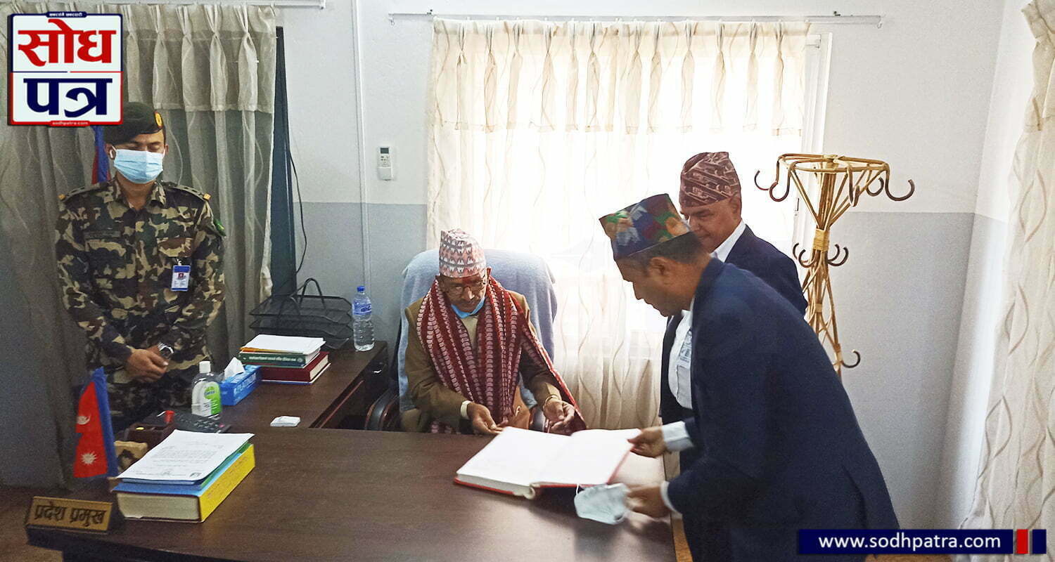 सुदूरपश्चिम प्रदेशका नवनियुक्त प्रदेश प्रमुख देवराज जोशीले पदभार ग्रहण