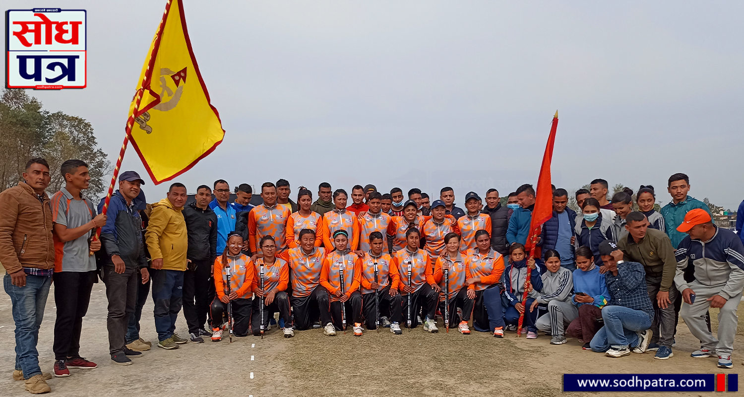 APF wins Prime Minister's Cup Women's National Cricket Tournament in Dhangadhi : Sodhpatra TV