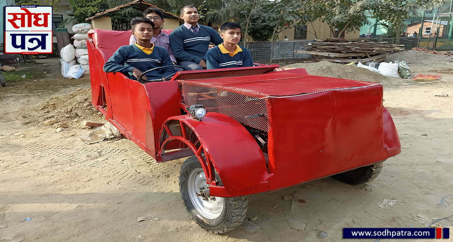 धनगढीका ४ जना विद्यार्थीले बनाए चार पाङ्ग्रे विद्युतीय कार