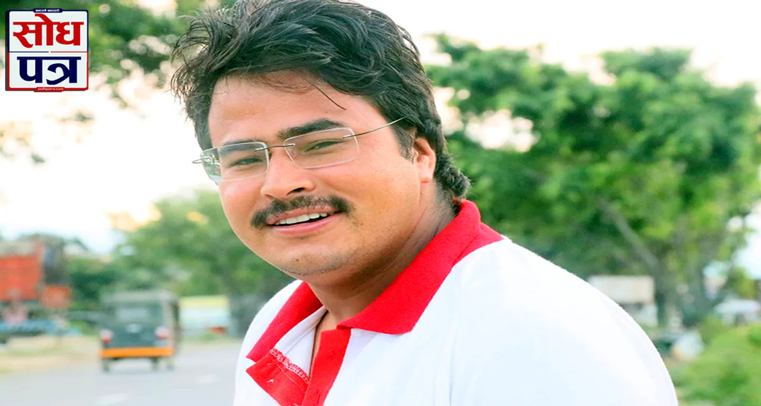 राप्रपाको पाँचौं प्रवक्तामा मनोनीत भए ज्ञानेन्द्र शाही