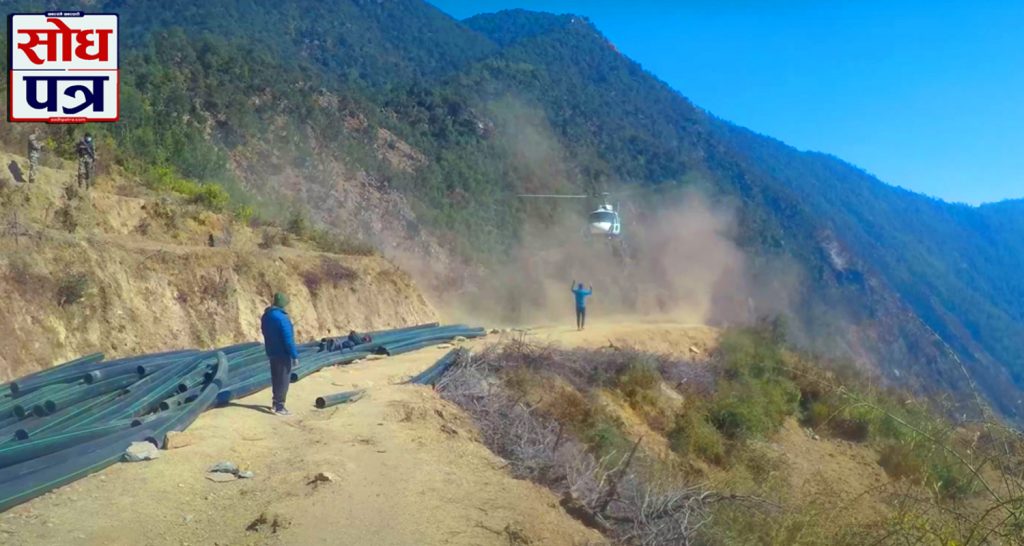 फागुन १ गतेबाट हेलिकप्टरमार्फत खप्तड र बडिमालिका लगायतका क्षेत्र घुम्न पाइने