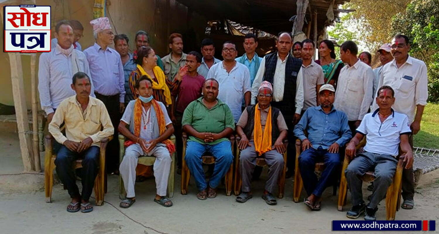 कैलालीको जोशीपुरमा विष्टको अध्यक्षतामा अखिल नेपाल किसान माहासंघको कमिटी गठन
