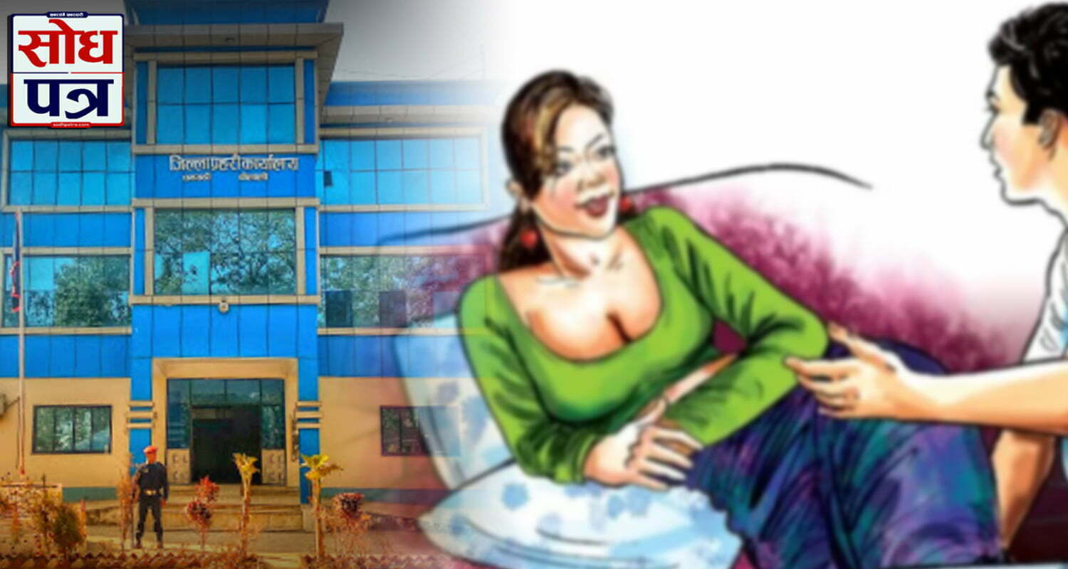 कैलाली प्रहरी एक्सनमा, धनगढीमा यौन धन्दा सञ्चालन गर्ने थप २ होटल व्यवसायी र संलग्न ५ युवती पक्राउ