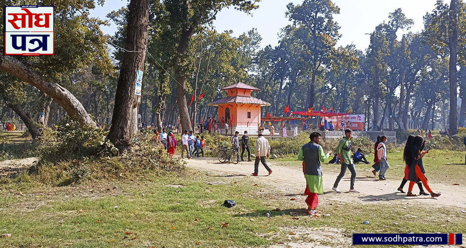 महा-शिवरात्रिमा शिवपुरी उत्तर रामेश्वरम् ज्योतिर्लिङ्ग धाम