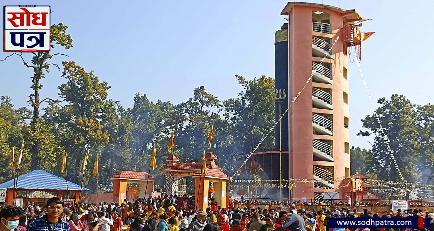 महा-शिवरात्रिमा शिवपुरी उत्तर रामेश्वरम् ज्योतिर्लिङ्ग धाम