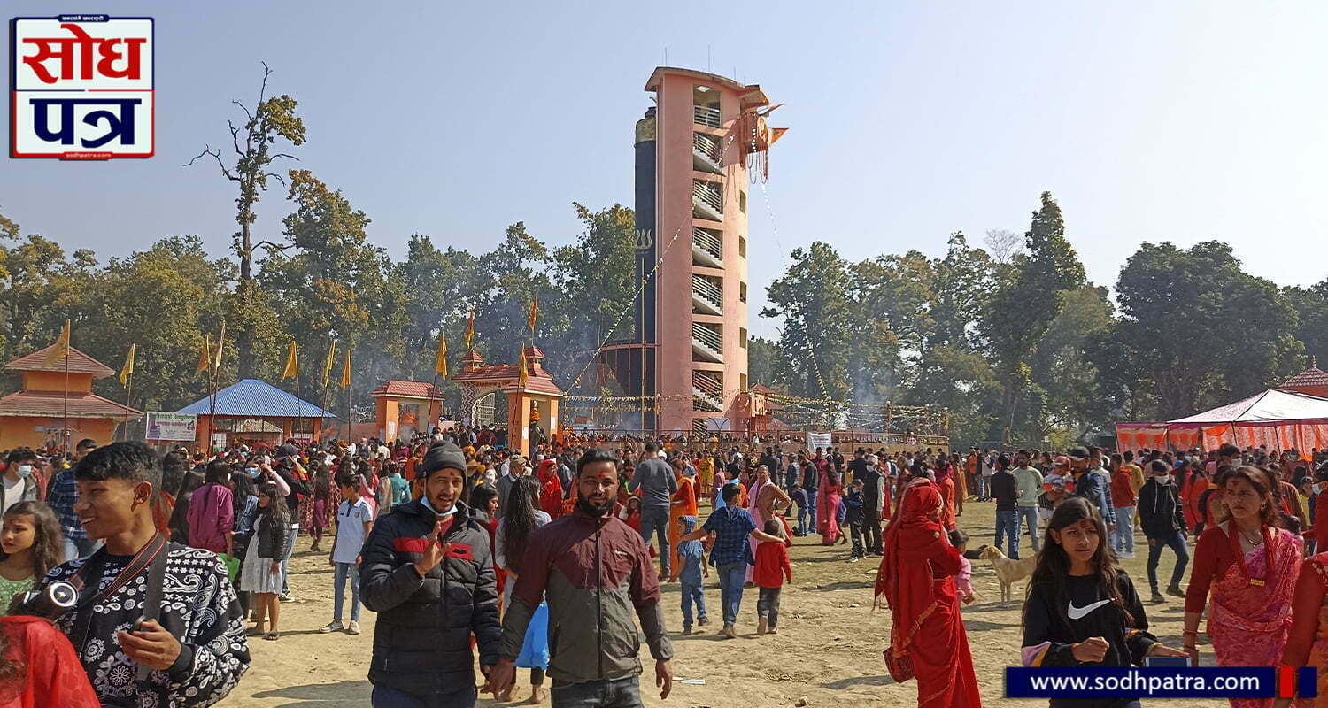 महा-शिवरात्रिमा शिवपुरी उत्तर रामेश्वरम् ज्योतिर्लिङ्ग धाम