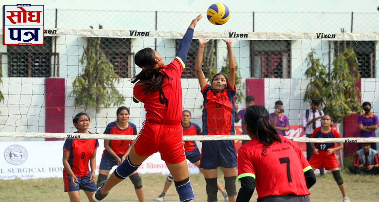 महिला भलिबल