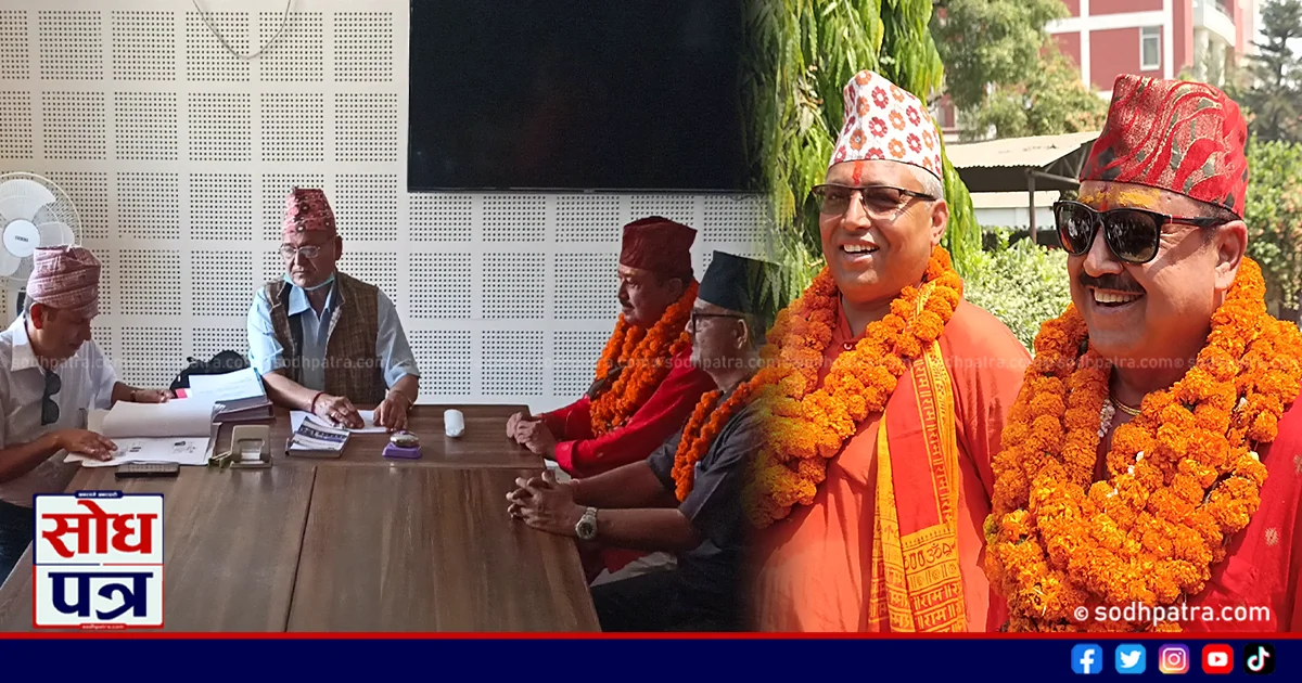 गोपाल हमालद्वारा धनगढीको मेयरपदमा पहिलो स्वतन्त्र उम्मेदवार मनोनयन दर्ता