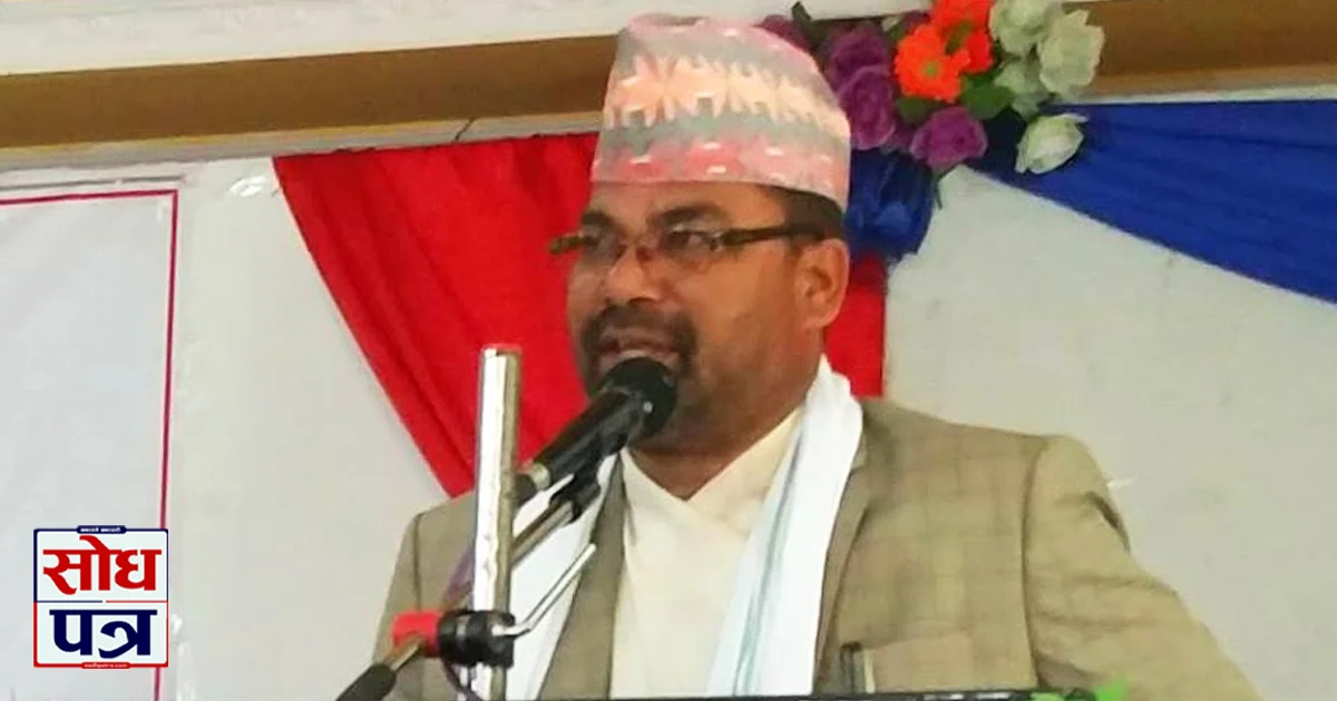 नृपबहादुर वड