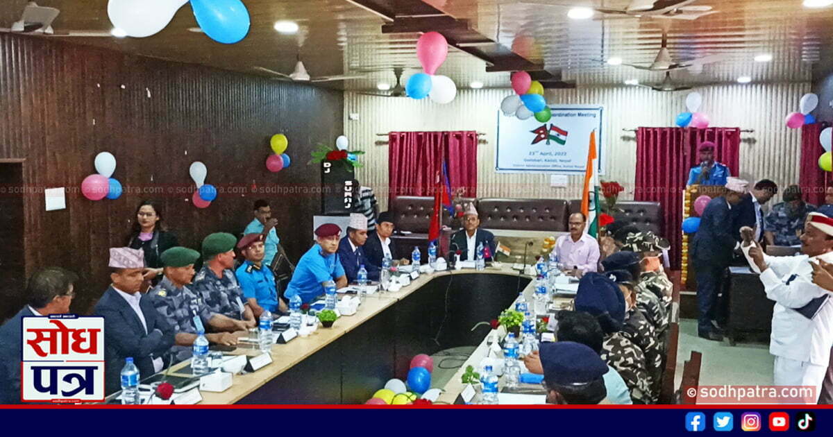 निर्वाचन हुने दिन भन्दा ४८ घण्टा अगावै कैलाली कञ्चनपुरका सिमानाका बन्द गरिने