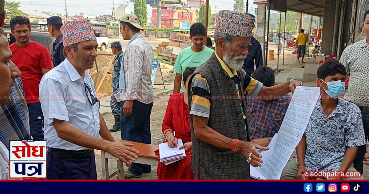 निर्वाचन आयोग सुदूरपश्चिमद्वारा अत्तरियामा नमुना मतदान, १ सय १७ जना सहभागी