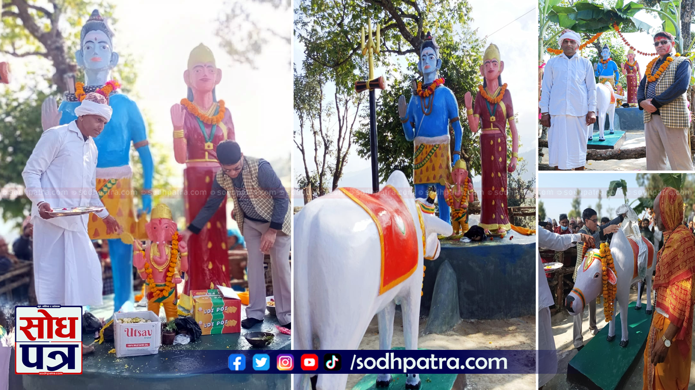 जोशीले बनाए आफ्नै लगानीमा शिव पार्वतीको मूर्ति, मुख्यमन्त्री भट्टद्वारा उद्घाटन