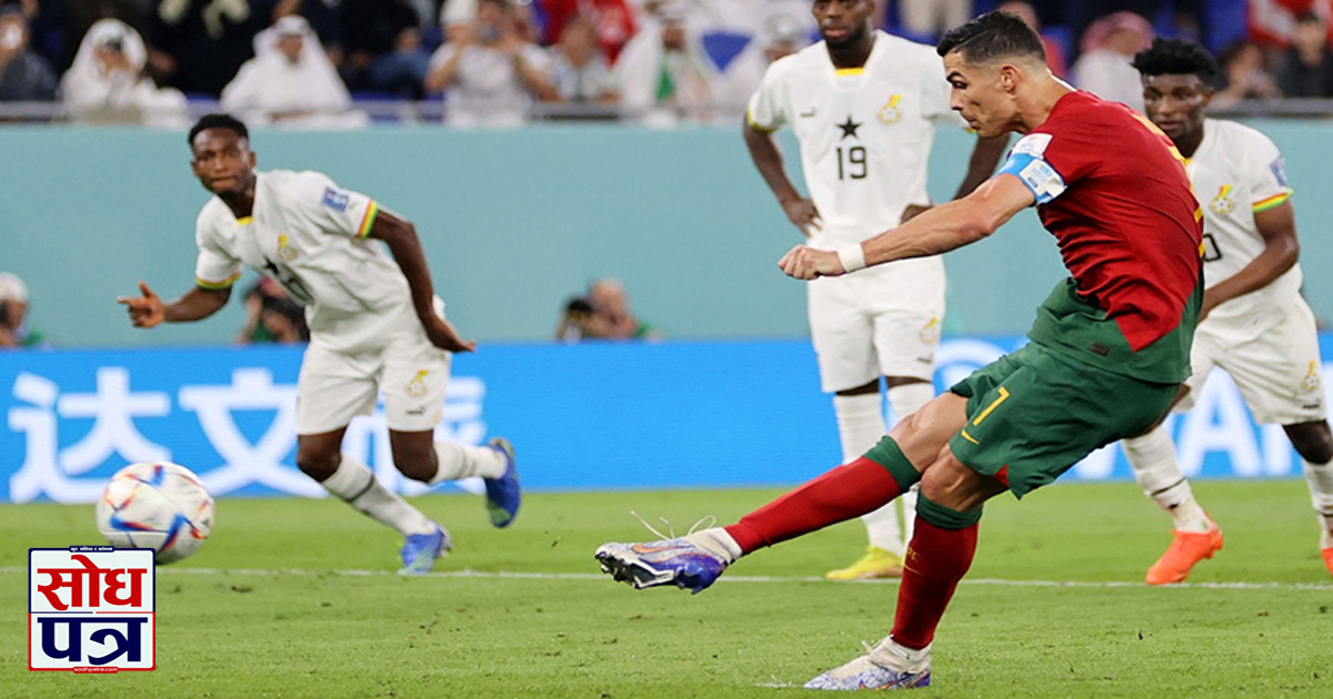 क्रिस्टियानो रोनाल्डो बने ५ विश्वकपमा गोल गर्ने पहिलो खेलाडी