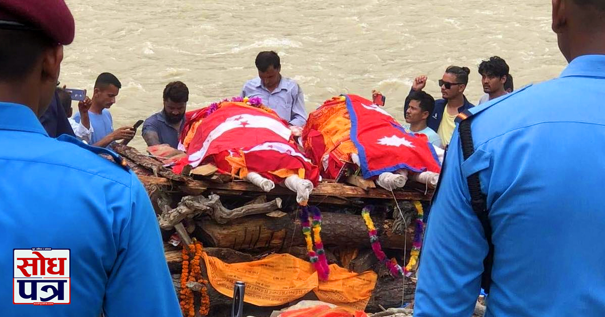 स्वर्गीय मन्त्रीपृथ्वी बहादुर सिंह सहित तीनै जनाको चैनपुरमा दाहसंस्कार