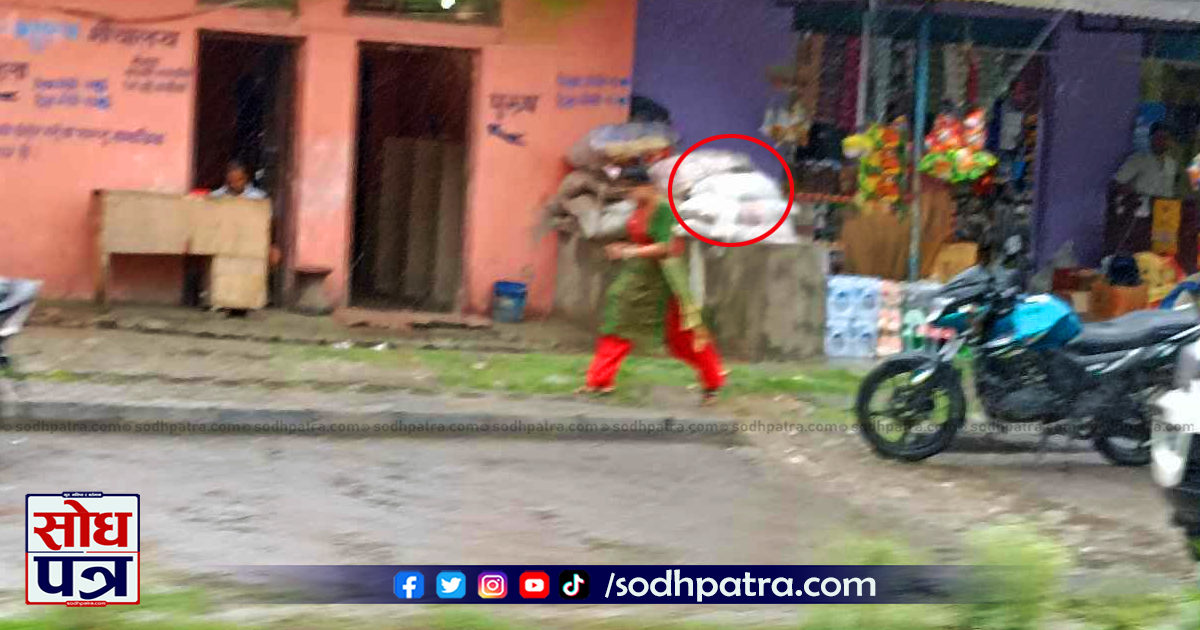 बाहिरै राखिएको आयोडिन नुन