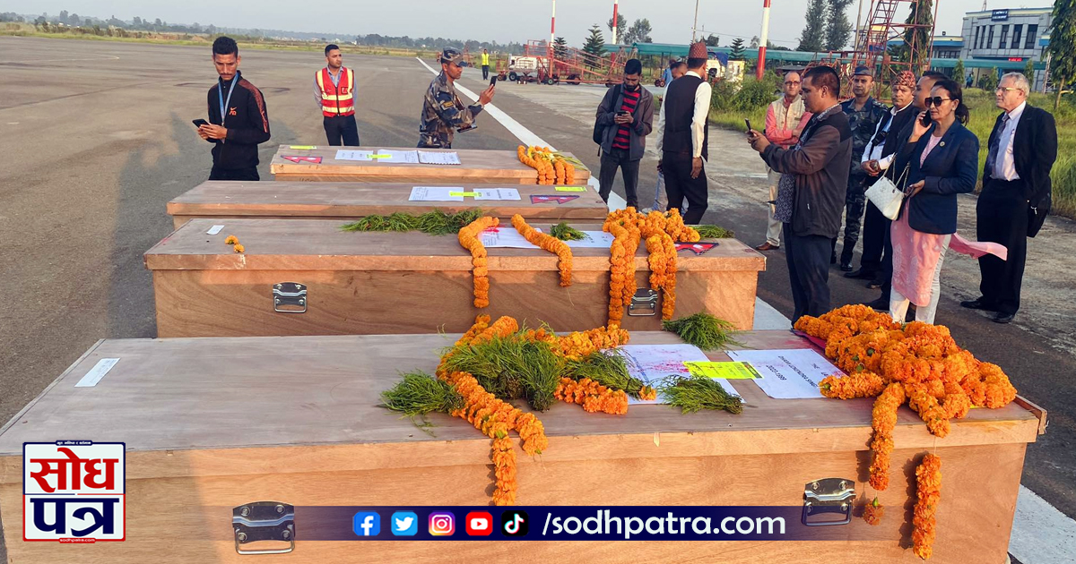 हमासको आक्रमणमा परी इजरायलमा मृत्यु भएका नेपालीको शव आफन्तलाई बुझाइयो